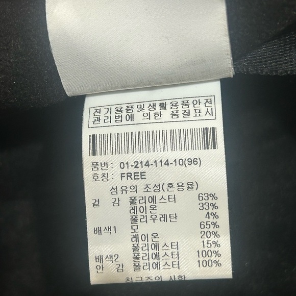 BOGNER Flap Cap Gray Herringbone Ear Flaps Classic News Boy Peaky Blinders Hat - Picture 9 of 9